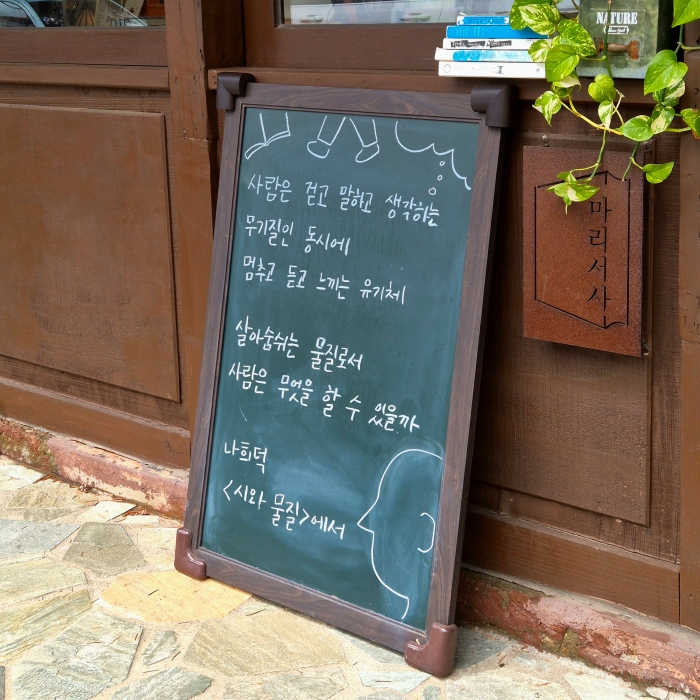 군산(3).jpg