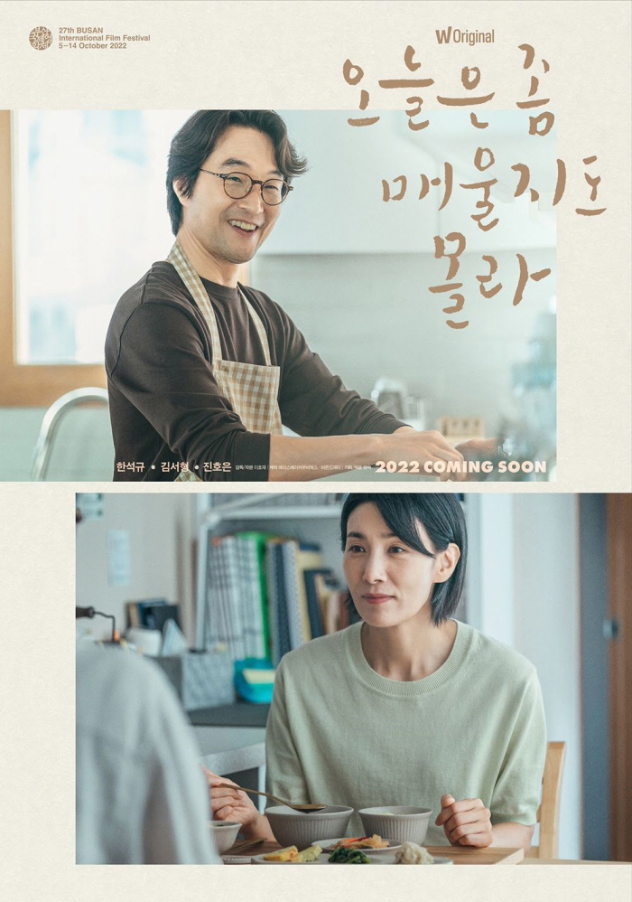 [크기변환]image.jpeg
