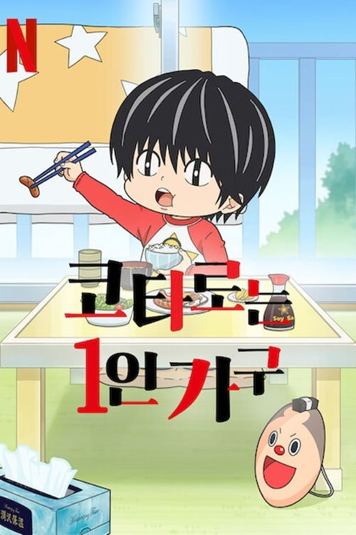 [크기변환]image01.png