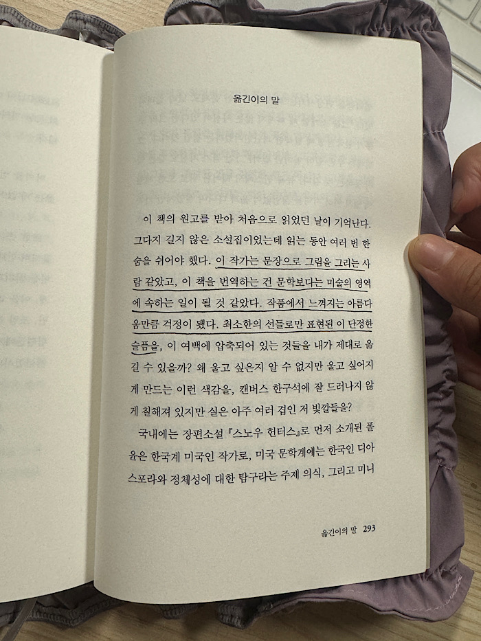 3-1d82502a.jpg