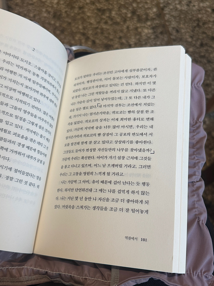 1-a5df8366.jpg