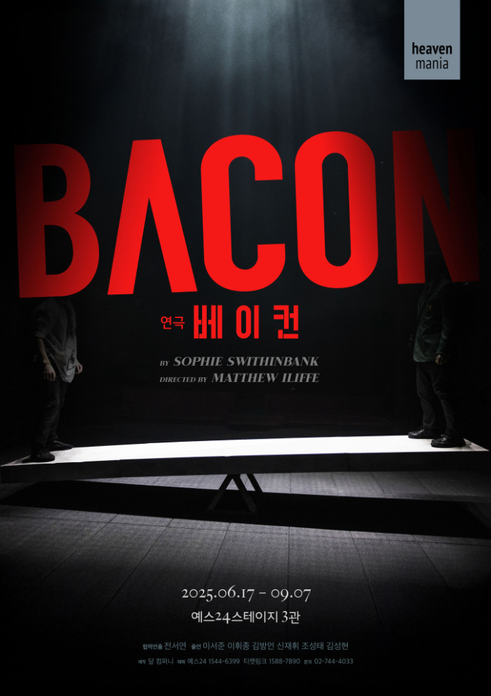 131.jpg