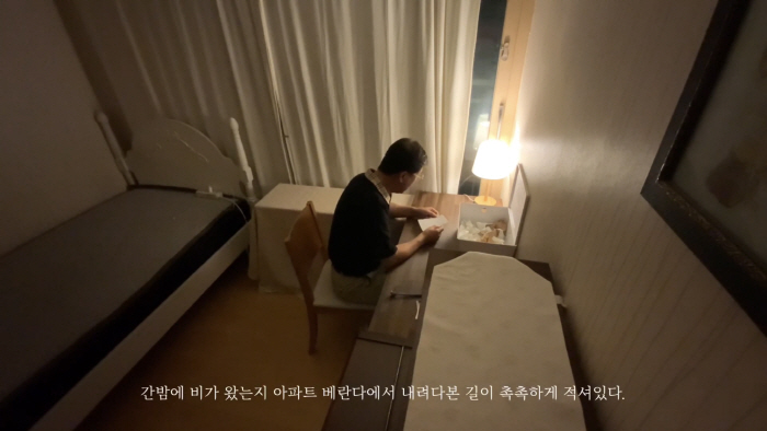 [포맷변환][크기변환]오늘은, 2021 -2.jpg