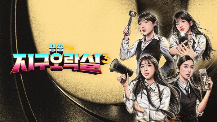 지락실 표지.jpeg