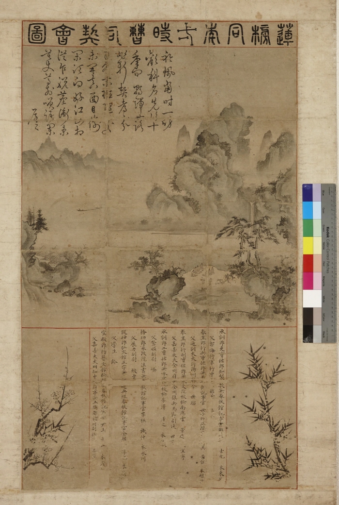 새7[700].jpg