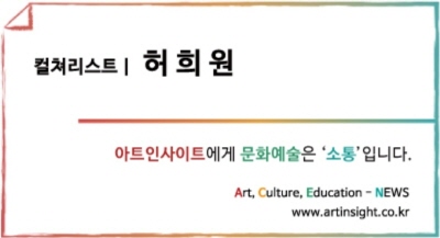 [크기변환]KakaoTalk_20250713_021651730.jpg