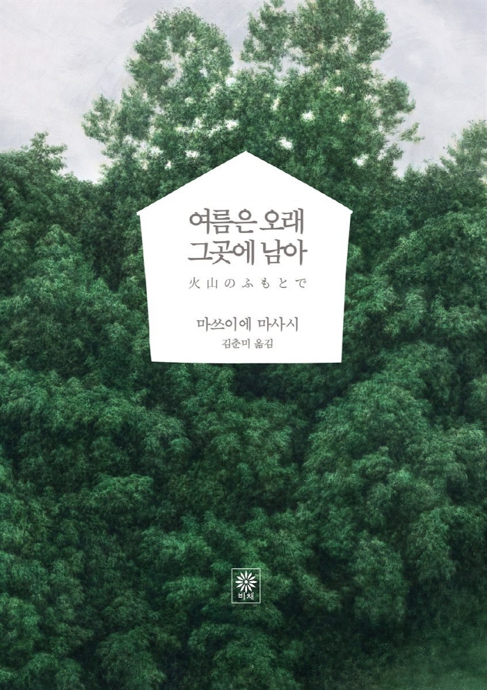 여2[700].jpg