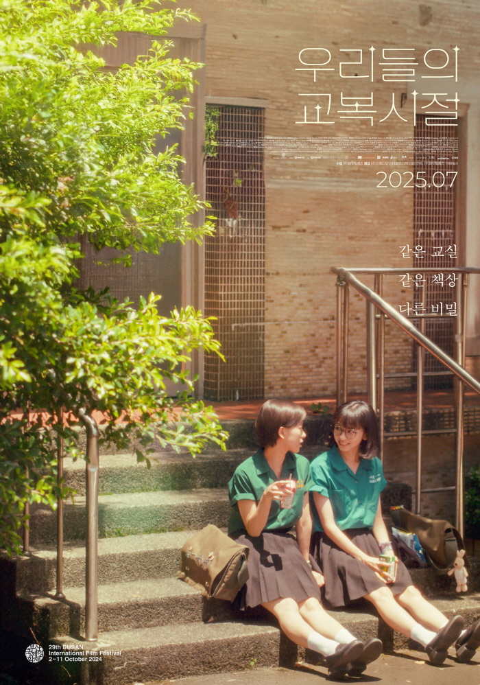 교4[700].jpg