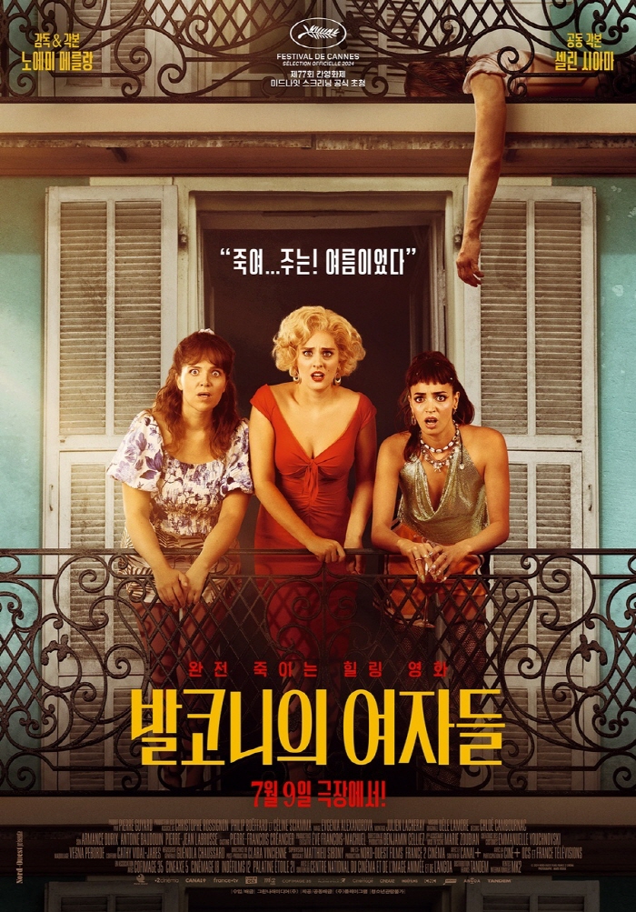 [용량압축][회전]IE003489945_STD.jpg
