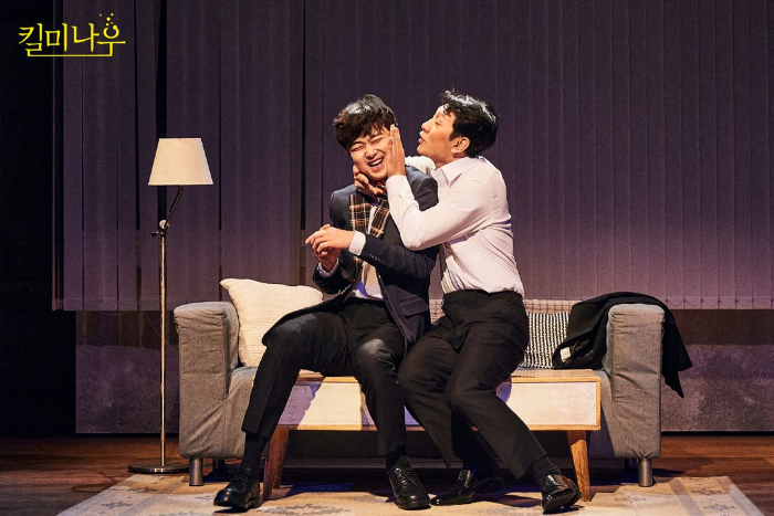 킬미나우 (3).jpg