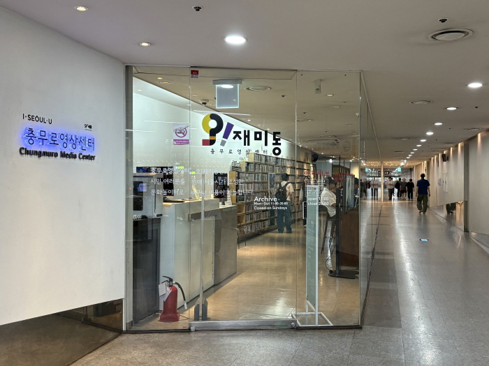 KakaoTalk_20250801_171052918.jpg