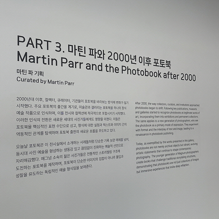 [포맷변환][크기변환]IMG_2741 (1)대표이미지 표지대표이미지 표지.jpg
