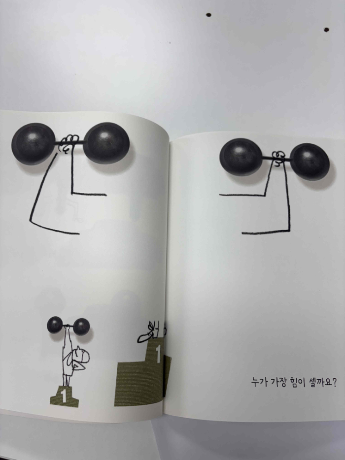 [회전][포맷변환]KakaoTalk_20250729_201601062_03.jpg