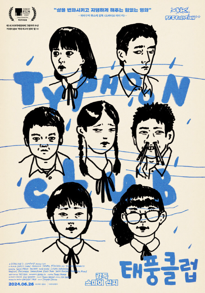 30001007137_1280[크기변환].jpg