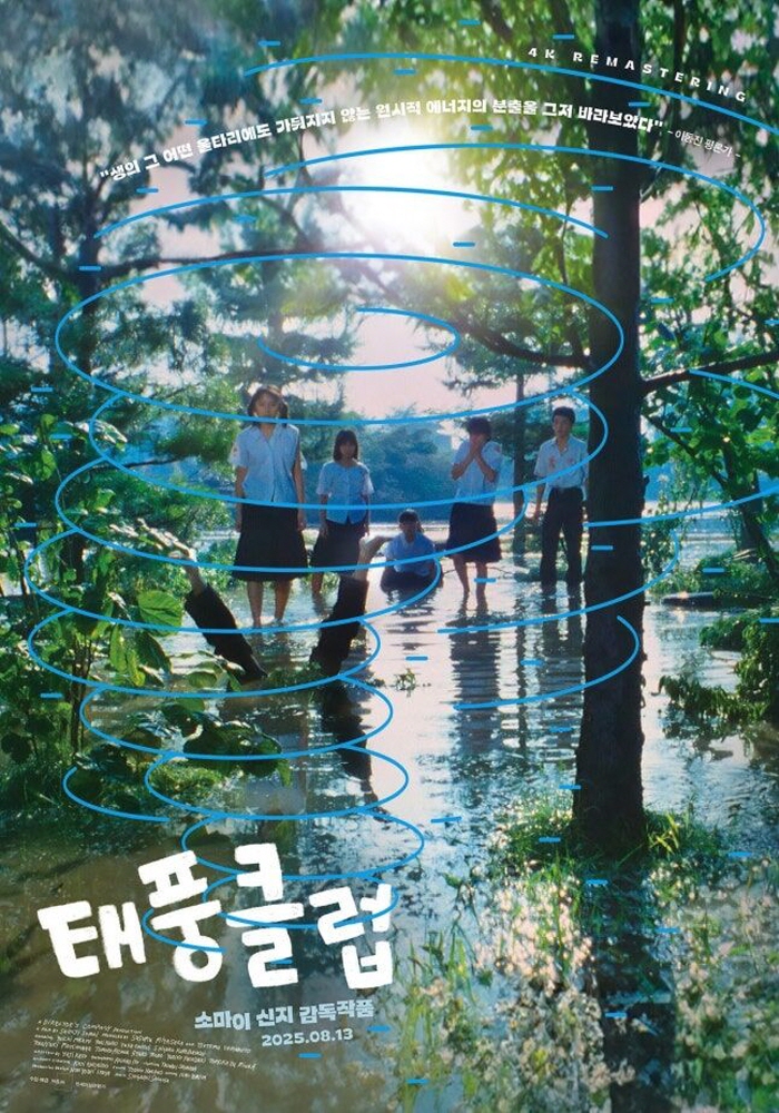 30001007138_1280[크기변환].jpg