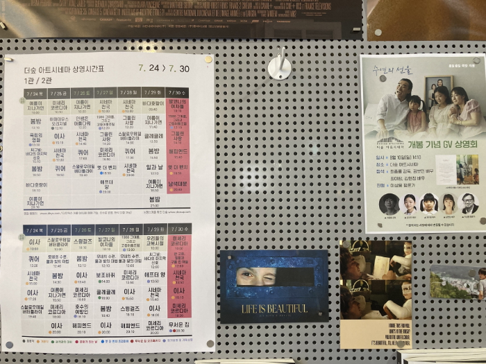 독립 3.jpg