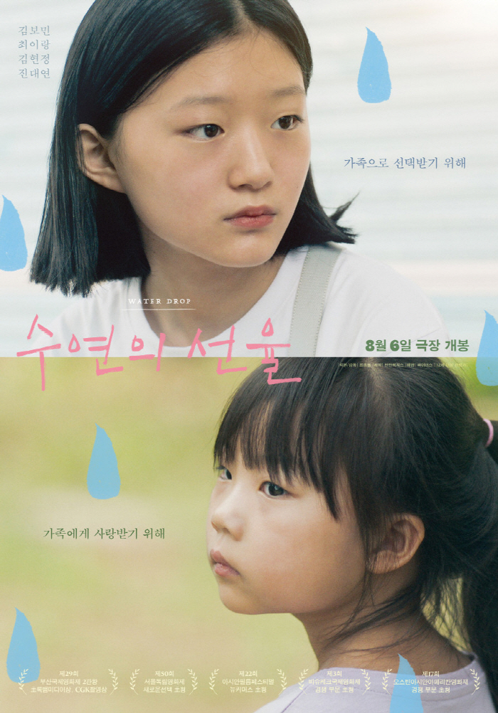 [크기변환][포맷변환]common.jpg