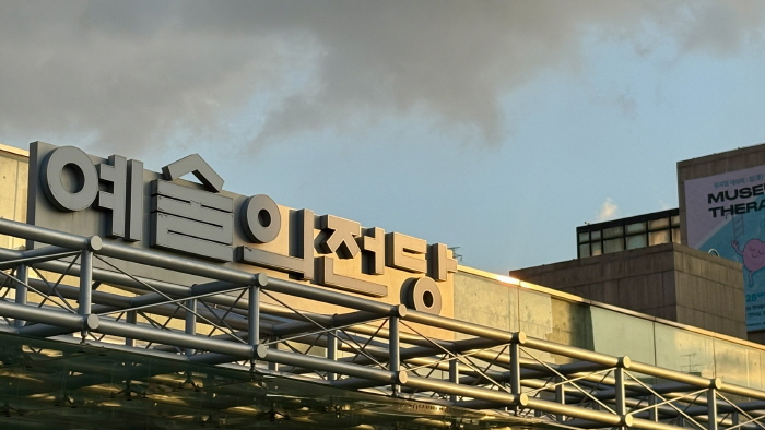 [크기변환][포맷변환]IMG_5948.jpg