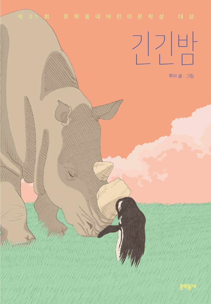 131.jpg