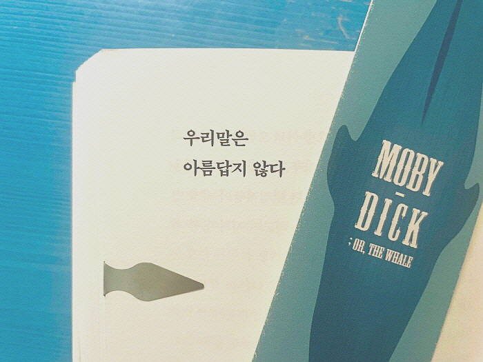 편집후기.jpg