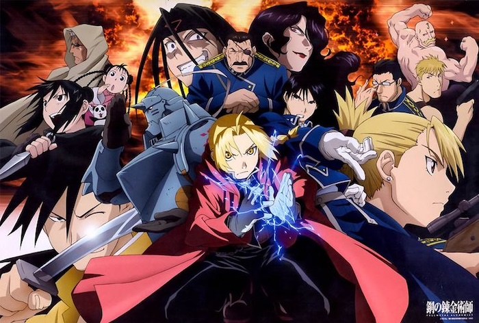 FMAB cast.jpg