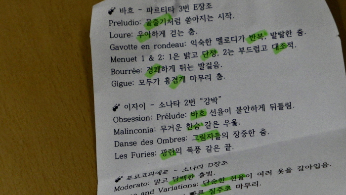 [크기변환][포맷변환]1080392.jpg