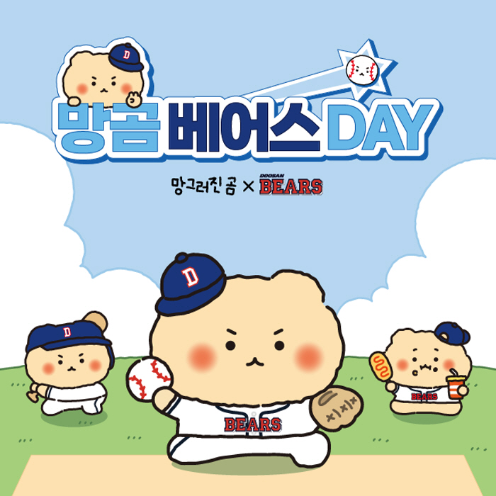 [포맷변환][크기변환]1716171125198269.jpg