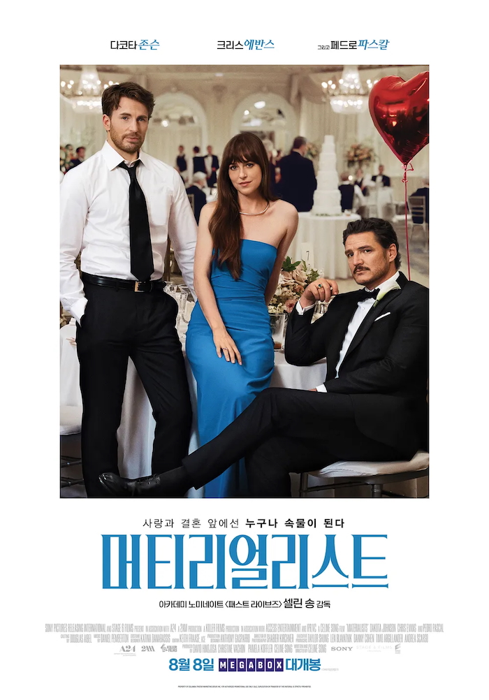 포스터1.jpg