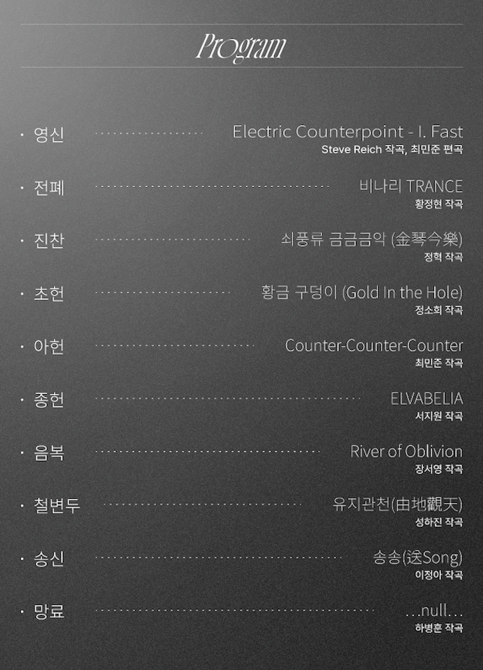 스크린샷 2025-08-23 오후 7.27.29.png