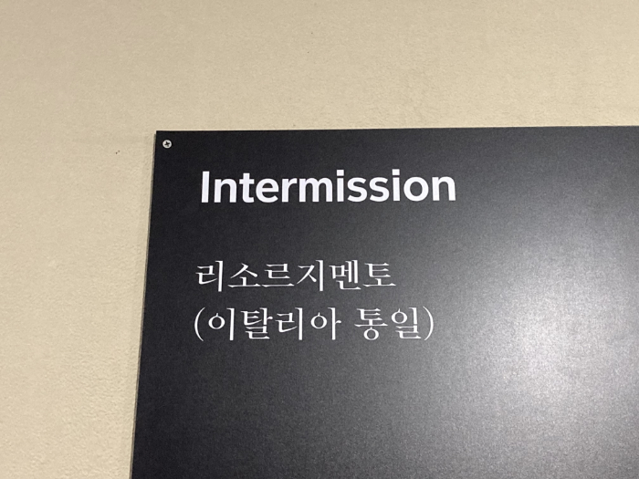 나폴리 7.jpg
