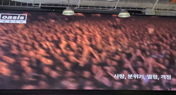 [크기변환]KakaoTalk_20250827_083950851_02.jpg