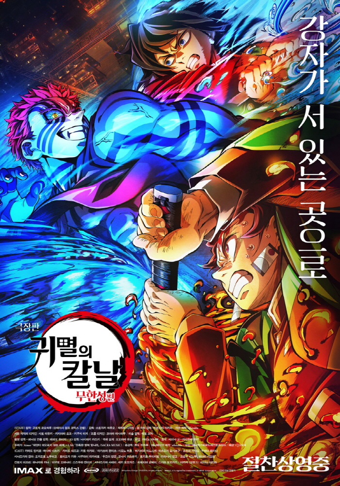 [크기변환][포맷변환]common (1).jpg
