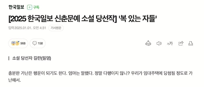 잉.jpg