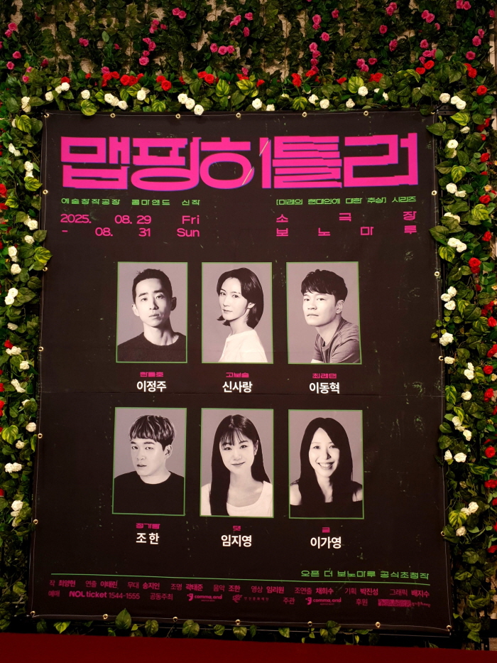 [크기변환]20250830_143702.jpg