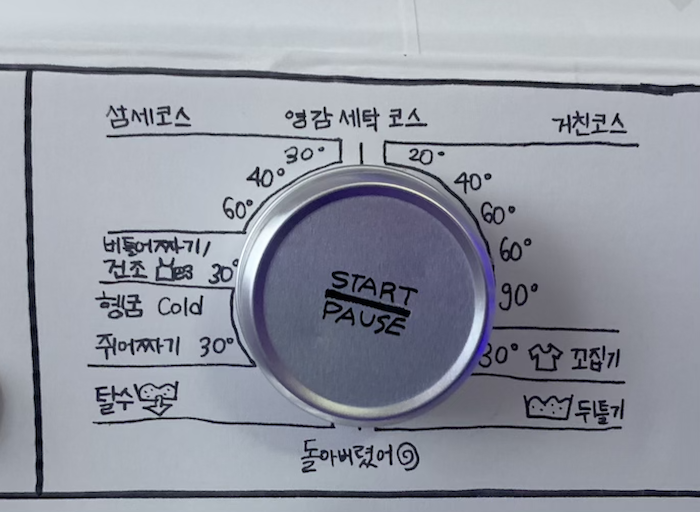 스크린샷 2025-08-31 오후 10.12.34.png