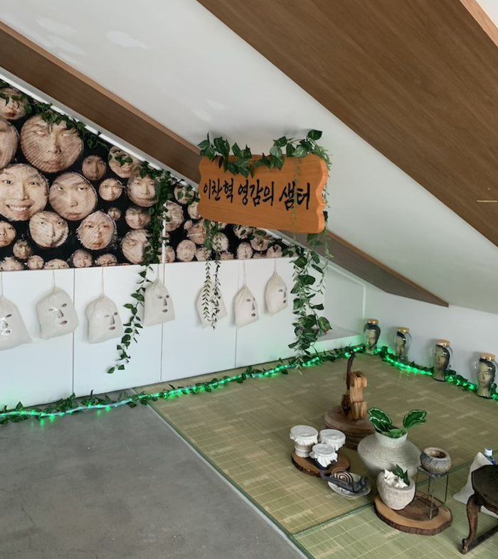 스크린샷 2025-08-31 오후 10.12.49.png