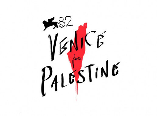 Venice-82-for-Palestine-516x381.jpg