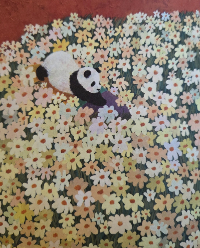 판다1.jpg