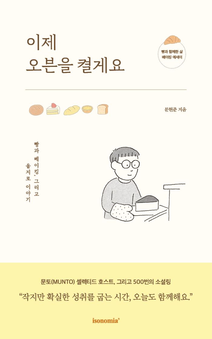 표지.jpg