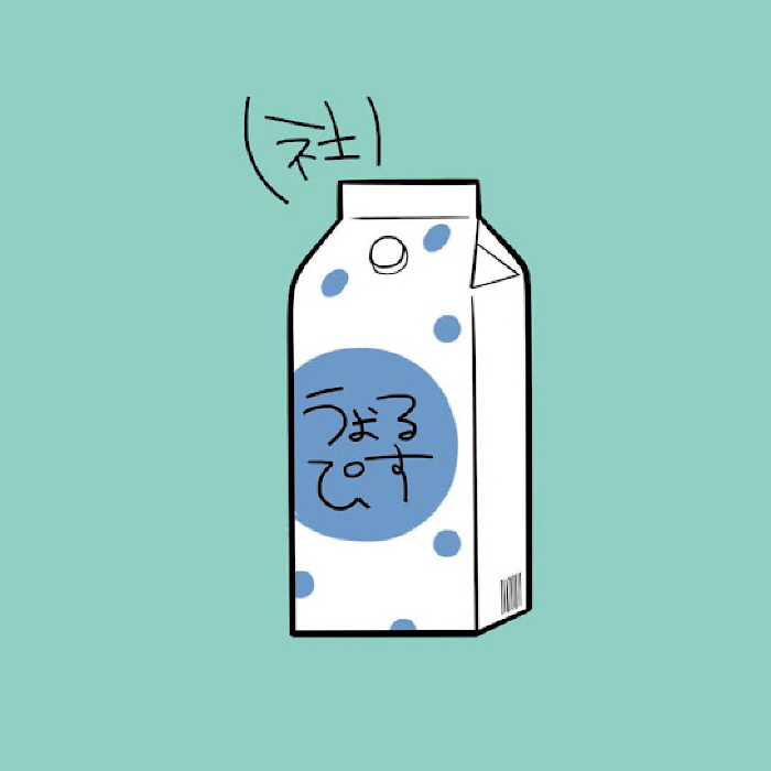 KakaoTalk_20250904_190905818.jpg