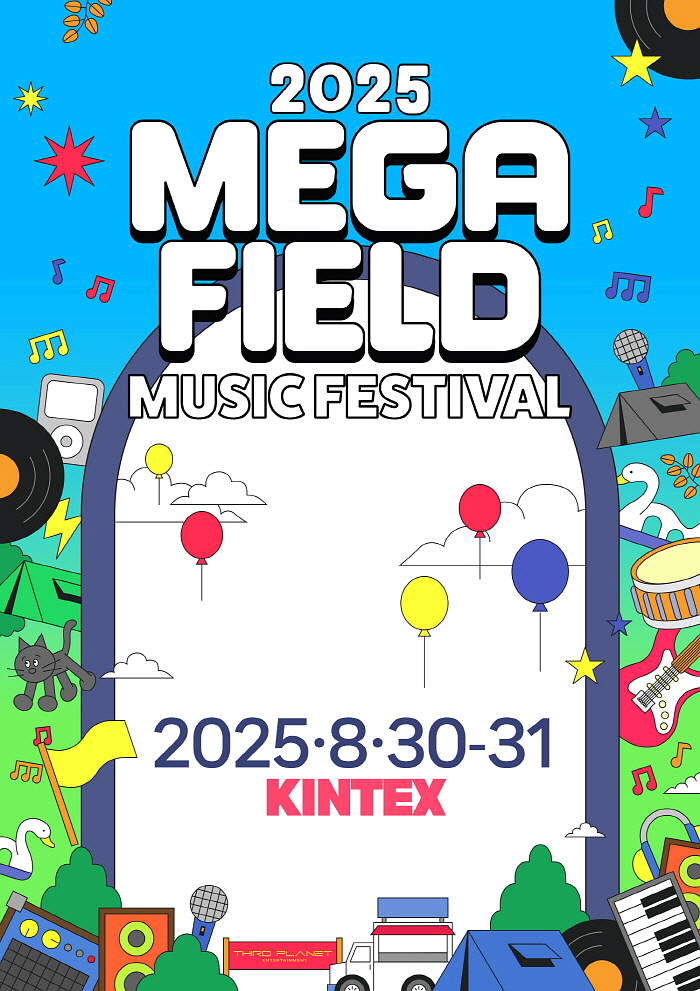 용량수정2025 MEGAFIELD_PO-B L.jpg