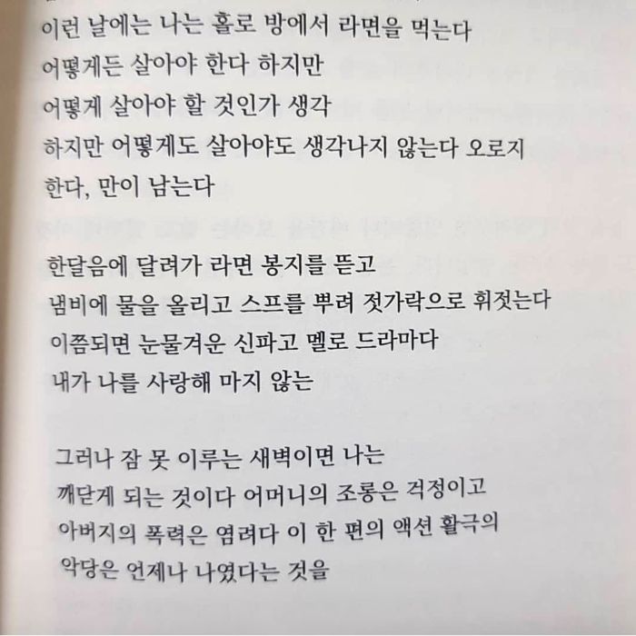 KakaoTalk_20250907_035242302_01.jpg