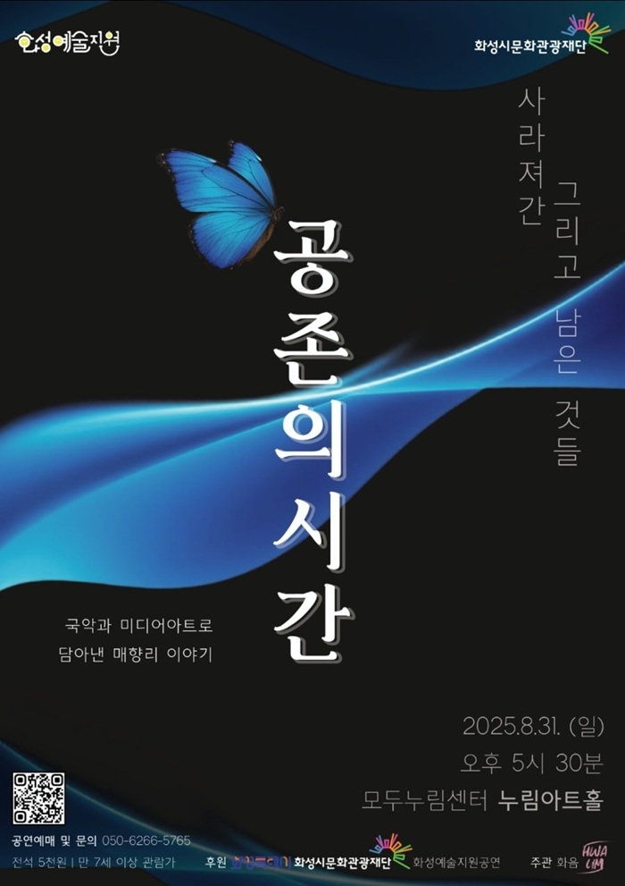 리플렛1_edit.jpg