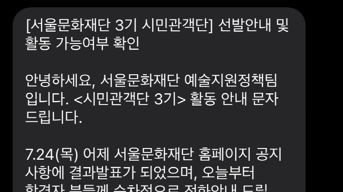 [크기변환][포맷변환]IMG_8538.jpg