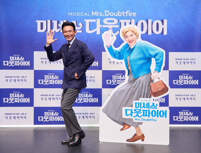 [크기변환]황정민.jpg