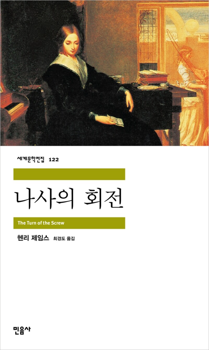 2025-09-08 19;30;43.PNG