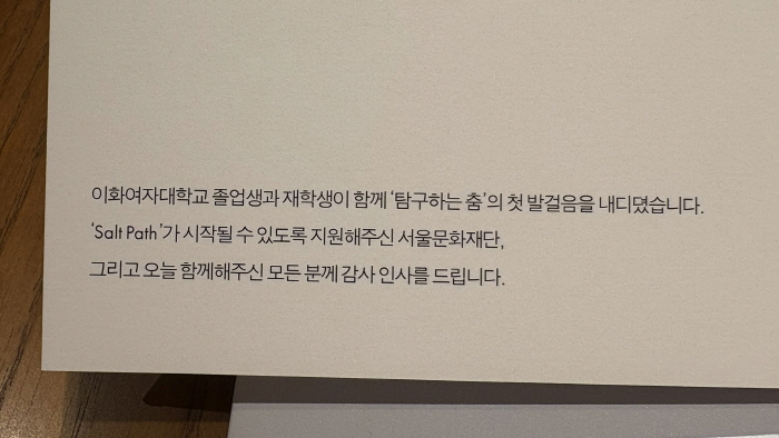 [크기변환][포맷변환]IMG_8529.jpg