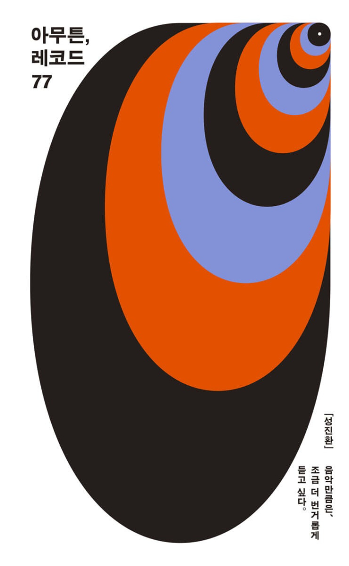131.jpg