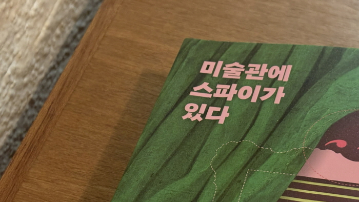[크기변환][포맷변환]IMG_8615.jpg