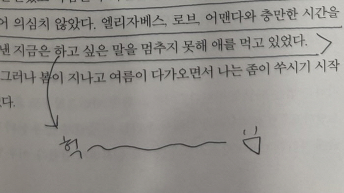 [크기변환][포맷변환]IMG_8579.jpg